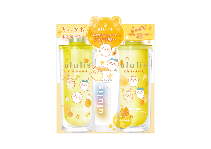 ちいかわパケのシャンプー出るよ！「ウルリス」から6月24日より数量