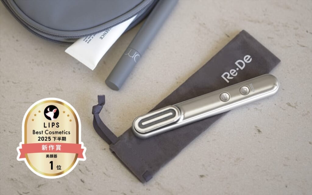 LIPSベストコスメ2025】「Re・De Suhada スティック美顔器」下半期新作