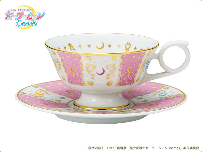 劇場版「美少女戦士セーラームーンCosmos」 有田焼ティーカップ