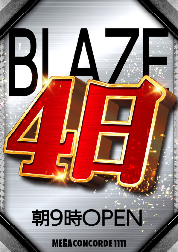 MEGAコンコルド1111BLAZE店 | 愛知県名古屋市南区 | 777