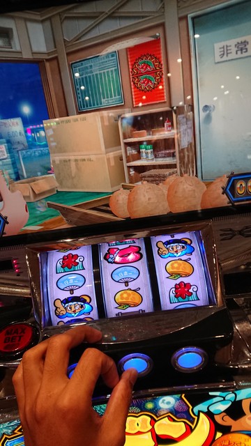 青ドン 掲示板 | P-WORLD パチンコ・パチスロ機種情報