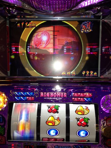 忍魂弐～烈火ノ章～ 掲示板 | P-WORLD パチンコ・パチスロ機種情報