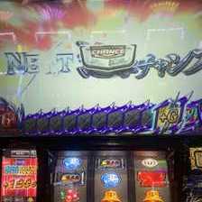 パチスロ 新鬼武者2 パチスロ スロット 機械割 天井 初打ち 打ち方