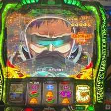 L ゴジラ対エヴァンゲリオン(スマスロ ゴジエヴァ) パチスロ スロット