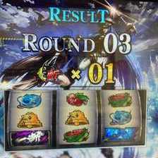 L アカメが斬る! 2(スマスロ) パチスロ スロット 機械割 天井 初打ち