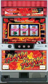 ニューハナハナ30 パチスロ スロット 機械割 天井 初打ち 打ち方