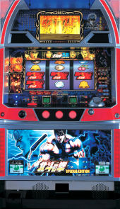 パチスロ北斗の拳SE パチスロ スロット 機械割 天井 初打ち 打ち方