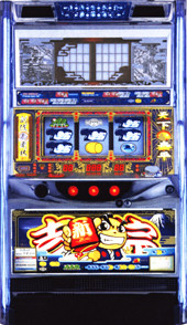 新・吉宗 パチスロ スロット 機械割 天井 初打ち 打ち方 スペック