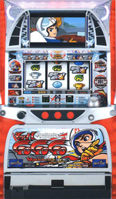 マッハGoGoGo2 パチスロ スロット 機械割 天井 初打ち 打ち方 スペック