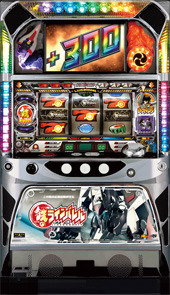 鉄のラインバレル パチスロ スロット 機械割 天井 初打ち 打ち方