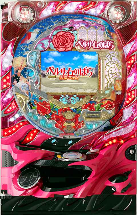 CRベルサイユのばら 薔薇の運命 PRX パチンコ スペック 予告 初打ち