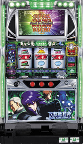 パチスロ攻殻機動隊S.A.C. パチスロ スロット 機械割 天井 初打ち 打ち