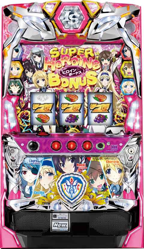 パチスロ IS インフィニット・ストラトス　不要 希少】IS インフィニット・ストラトス スロット台 家スロ パチスロ実機