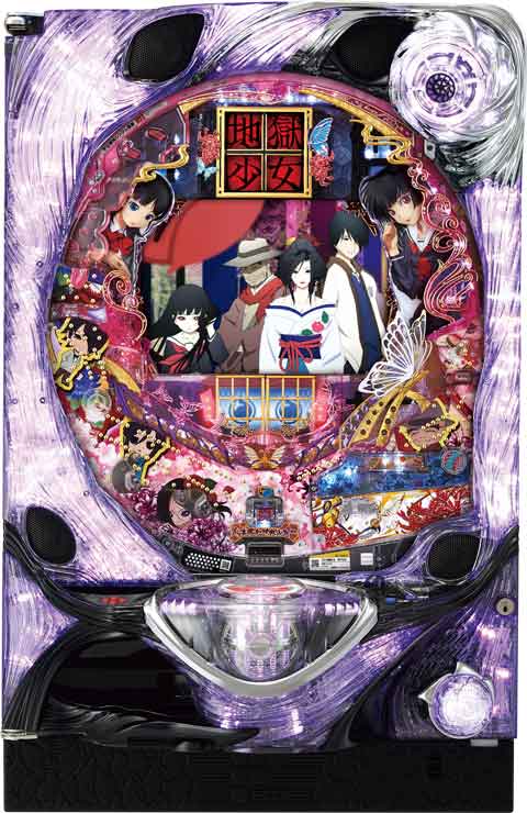 CRA地獄少女 弐FPWX パチンコ スペック 予告 初打ち 打ち方 期待値