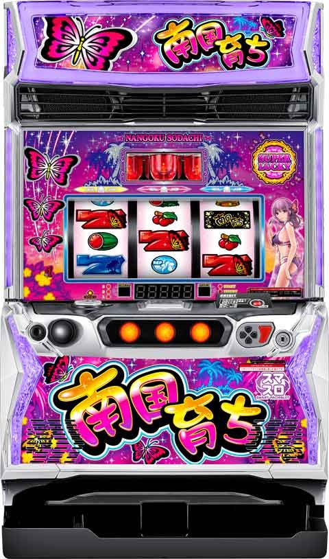 L南国育ち(スマスロ) パチスロ スロット 機械割 天井 初打ち 打ち方