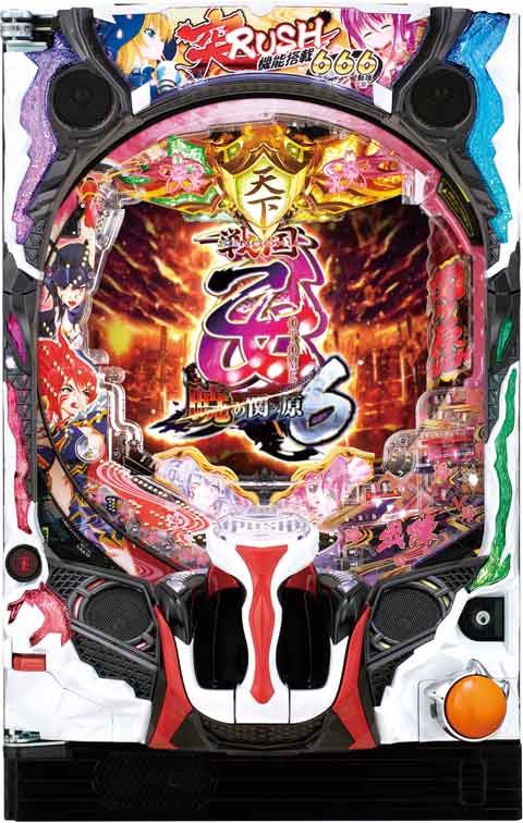 P戦国乙女6 暁の関ヶ原 パチンコ 遊タイム スペック 予告 初打ち 打ち