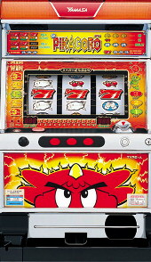 スーパーピカゴロウ パチスロ スロット 機械割 天井 初打ち 打ち方