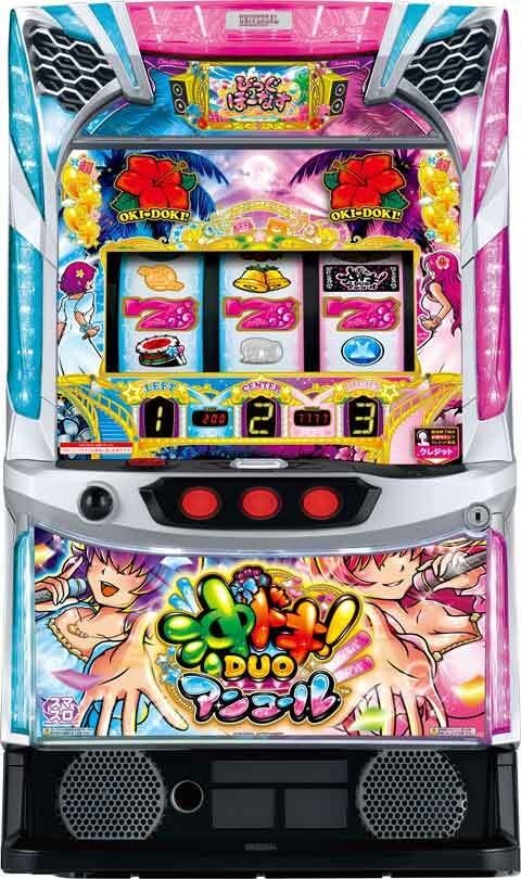 スマスロ 沖ドキ!DUO アンコール パチスロ新台 スロット 機械割 天井