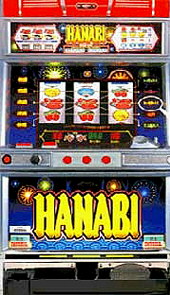 ハナビ「1998年」 パチスロ スロット 機械割 天井 初打ち 打ち方