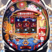 CRF湯けむり紀行SF−T パチンコ スペック 予告 初打ち 打ち方 期待値