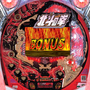 CR北斗の拳強敵 パチンコ スペック 予告 初打ち 打ち方 期待値 信頼度