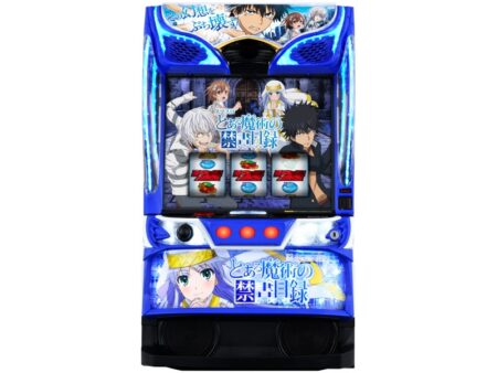 7種類の特化ゾーンや上位ATなど、見どころ満載！ パチスロ新台