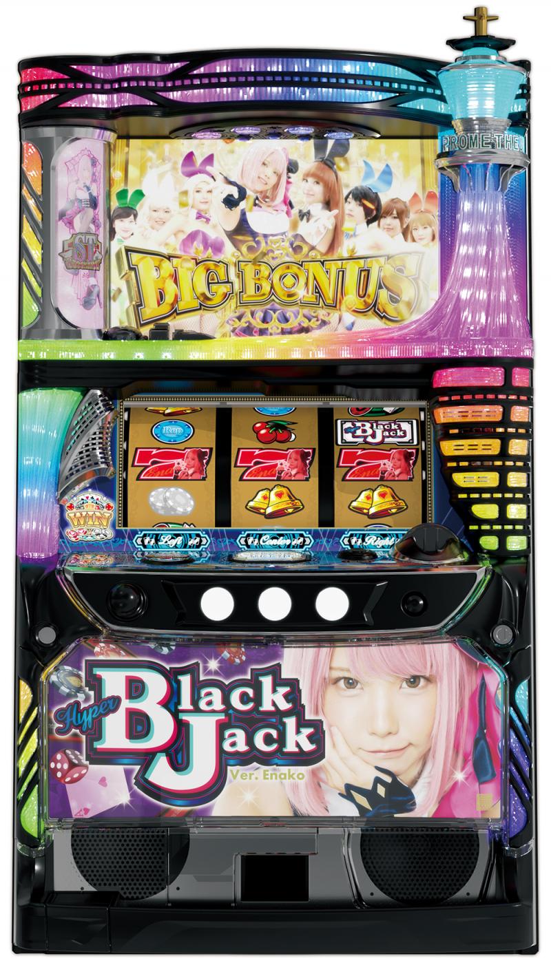 SBJシリーズが人気コスプレイヤーで実写化 | P-WORLD パチンコ業界ニュース