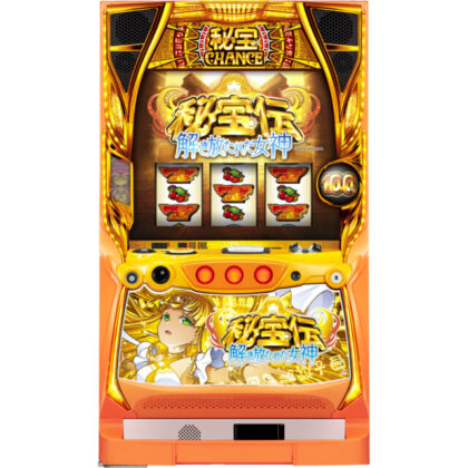 封じられた女神を継承、「超秘宝RUSH」はエンディング到達率95