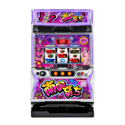 南国育ち』王道のゲーム性がスマスロで復活！ | P-WORLD パチンコ業界