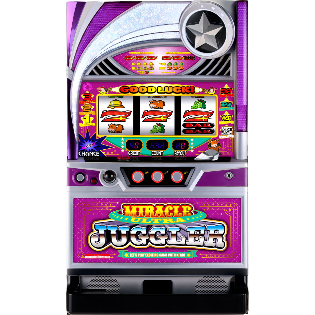 BB偏向型の『ウルトラミラクルジャグラー』が登場、ド派手な豪華演出に