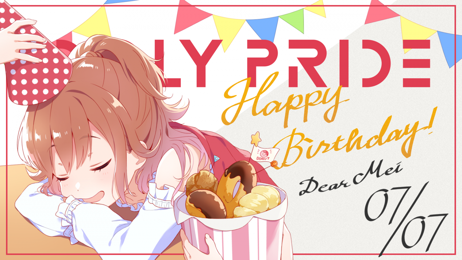 早坂芽衣 生誕祭2020 誕生日イラスト | GALLERY | 「IDOLY PRIDE」公式