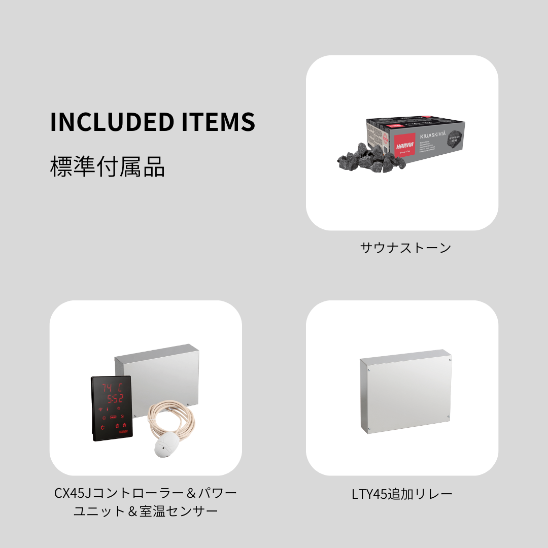 専用][ケーブルコンセント付]Harvia サウナストーブ VEGA BC80 専用