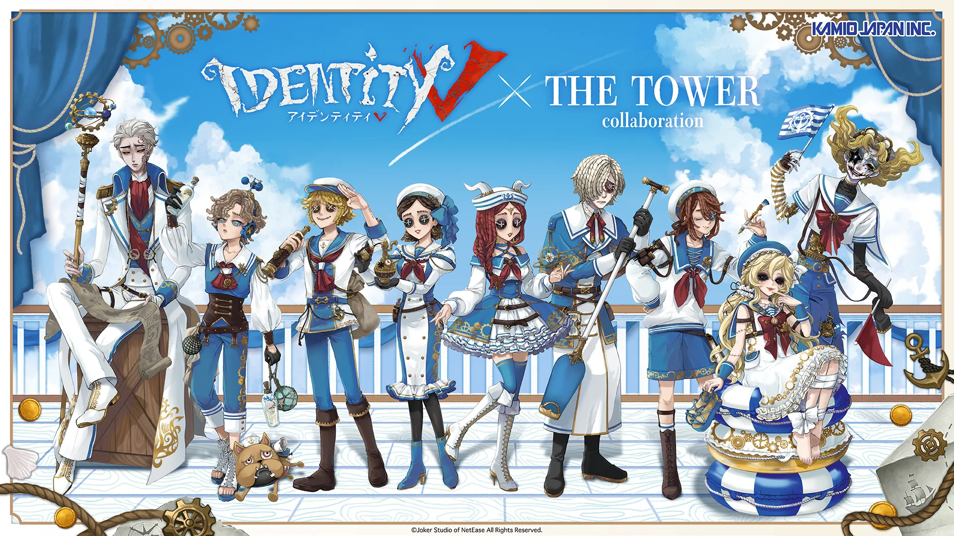 IdentityV × THE TOWER Collaboration