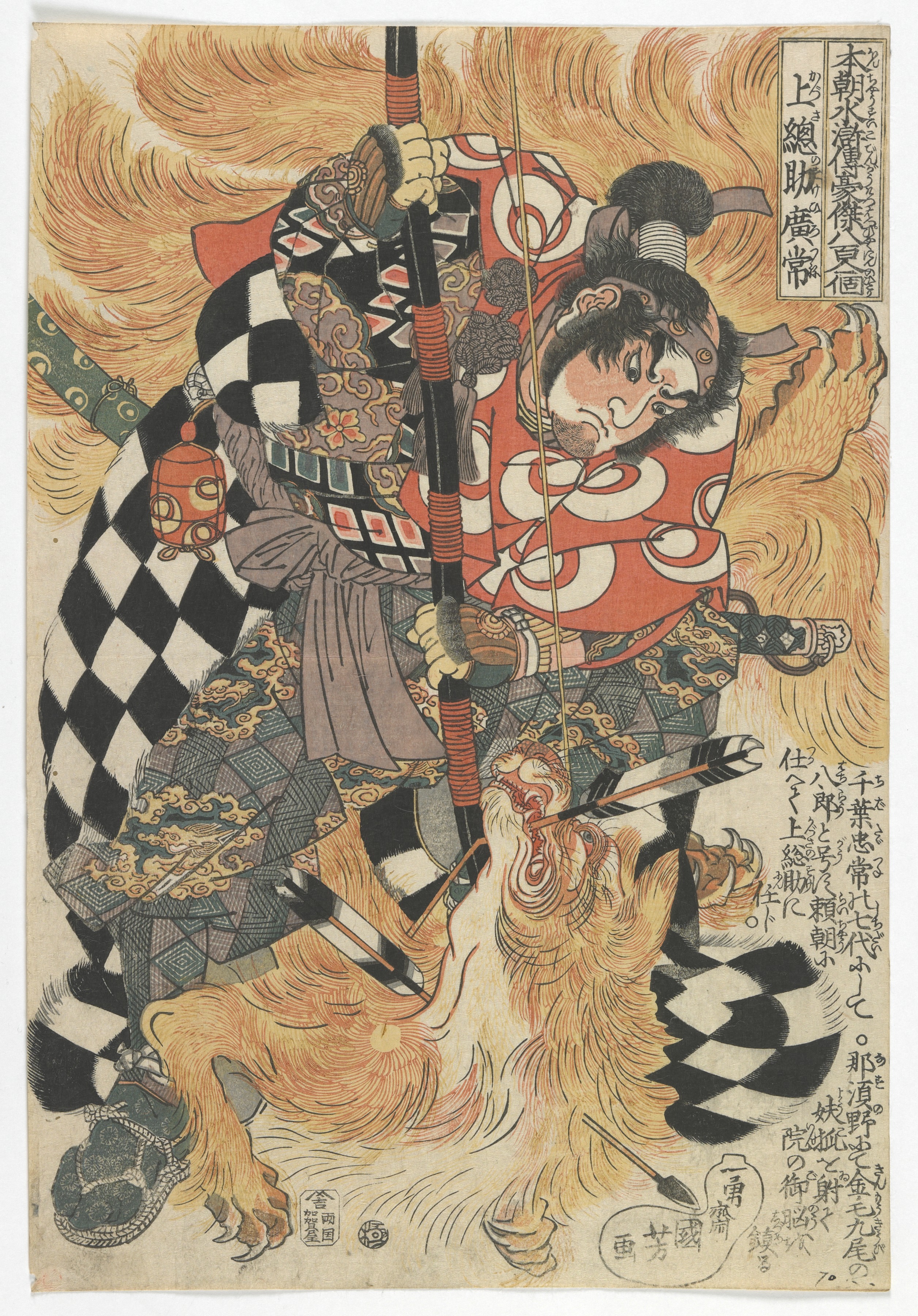 絵画 kunstrasen/fighting a blank paper kunstrasen/fighting a blank