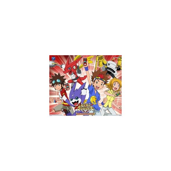 DVD デジモンクロスウォーズ 全19巻 全巻セット デジモン クロス