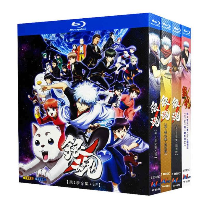 アニメ 銀魂 第1+2+3+4期 DVD ブルーレイ Blu-ray BOX 全巻 TV全367話+