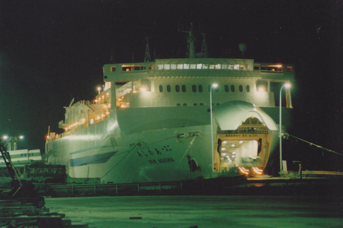 ニューあかしあ / New Akashia - idyllicocean