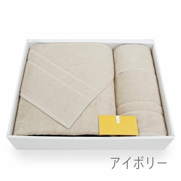 オーガニック120 ボックスギフトセット | IKEUCHI ORGANIC 公式通販