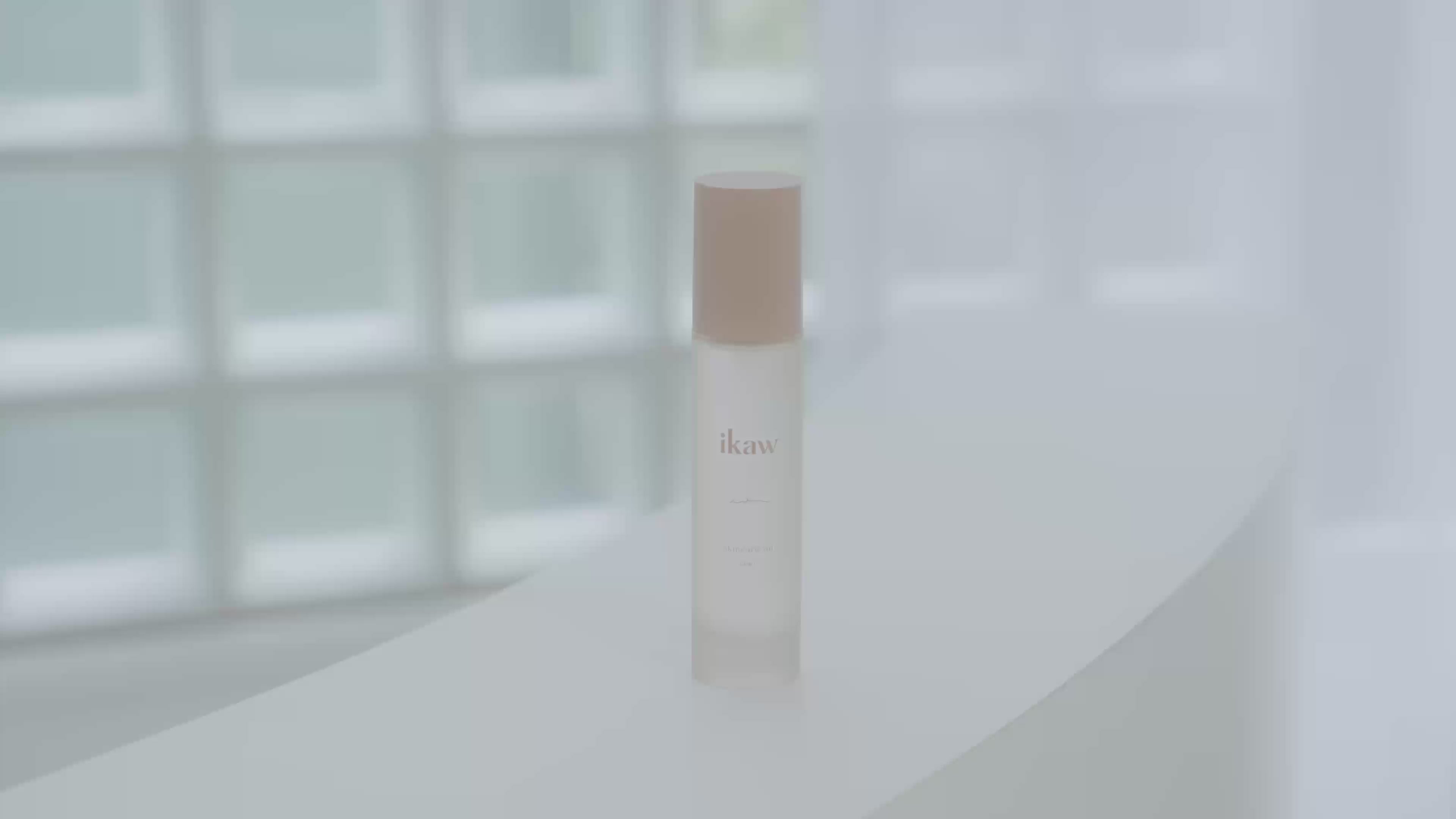 ikaw skincare oil | ikaw