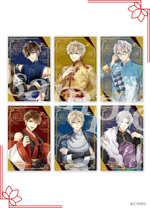 イケメンシリーズ アニメイトガールズフェスティバル2024(AGF2024)限定