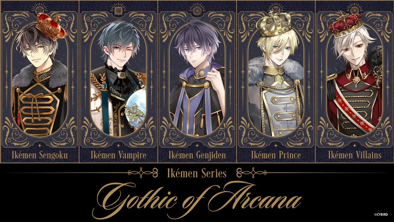 AGF2023】グッズ情報解禁！ | 恋愛ゲームを無料で楽しめる「イケメン