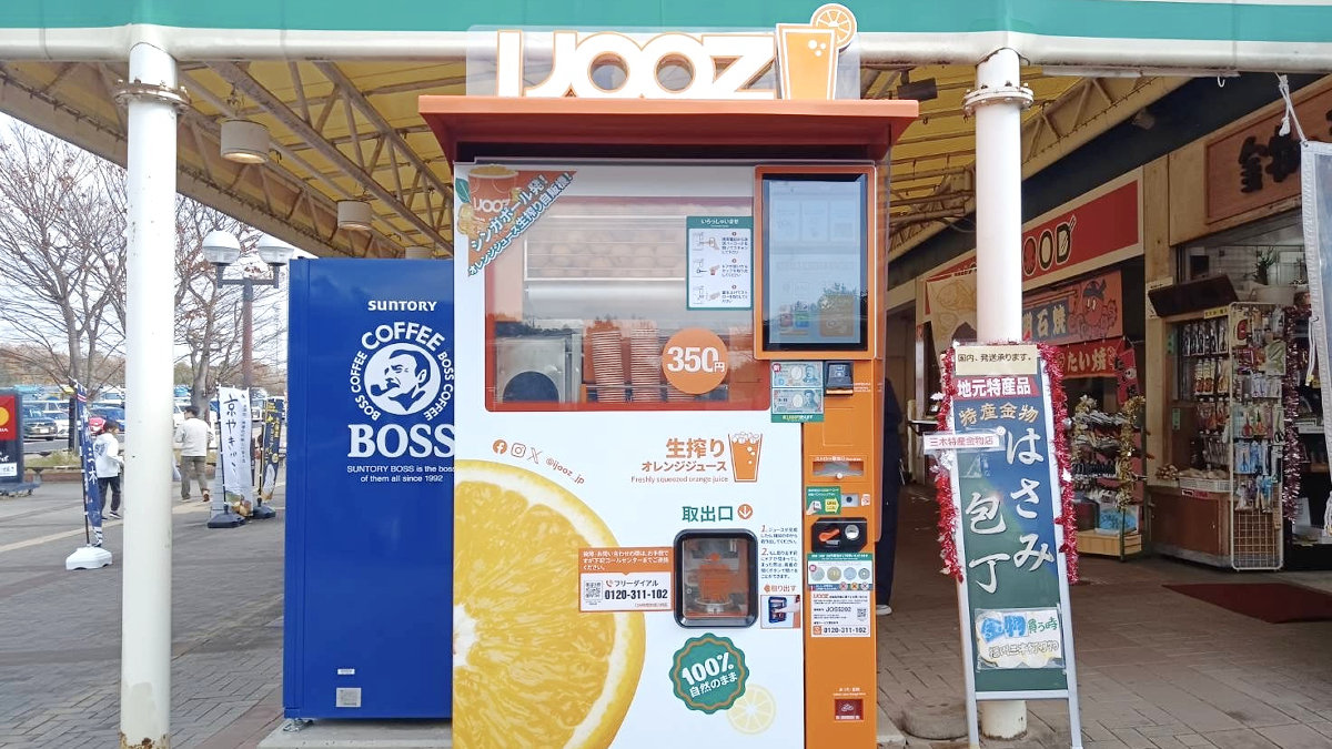 00880e92e39f015c3bbb970e93872f