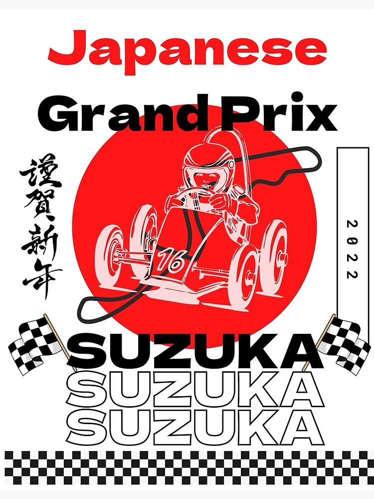 SUZUKA - F1 2022 Grand Prix - Gp 2022 Formula 1 - JAPAN - JAPANESE