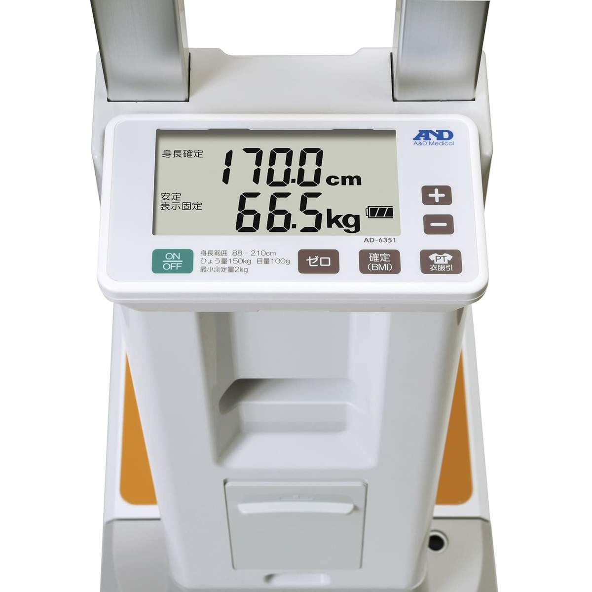 デジタル身長体重計(検定品) 24-3170-0001 1区 エー・アンド・デイ AD