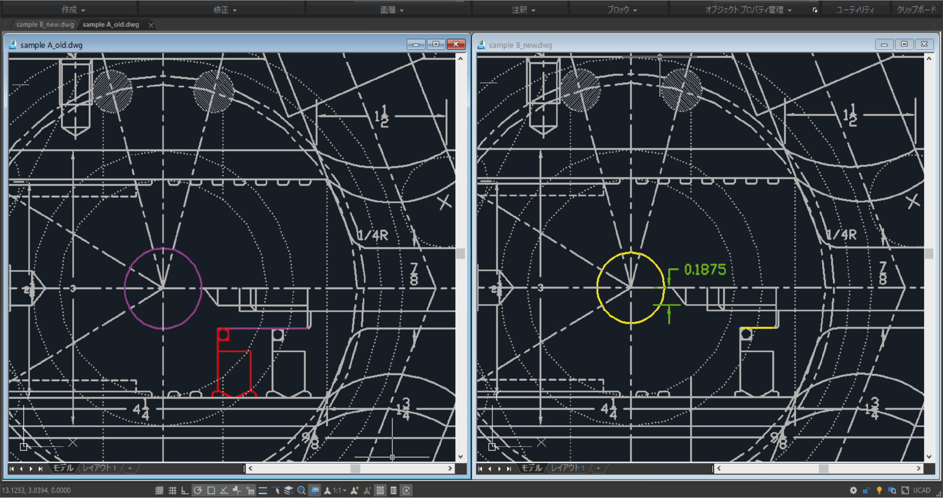 汎用CAD IJCAD(LT/STD/PRO)の価格・特徴・機能 | AutoCAD(オートキャド