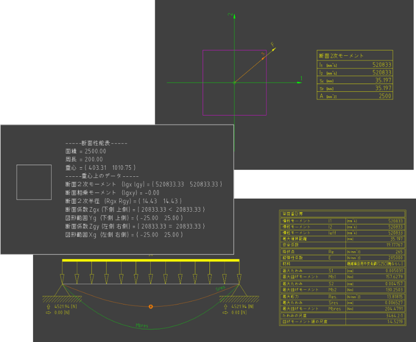 機械設計用CAD IJCAD Mechanicalの価格・特徴・機能 | AutoCAD