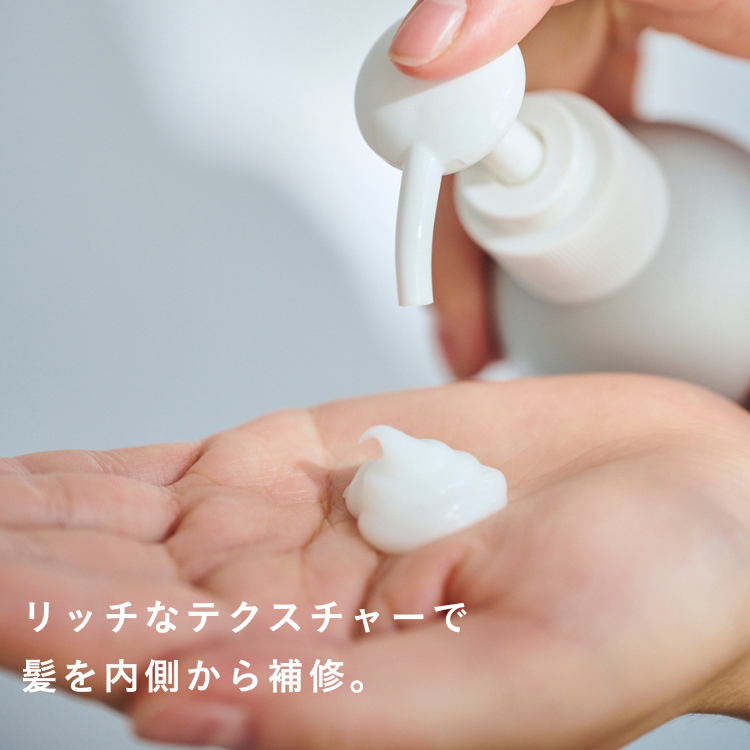 モイストシャンプー＆トリートメントセット