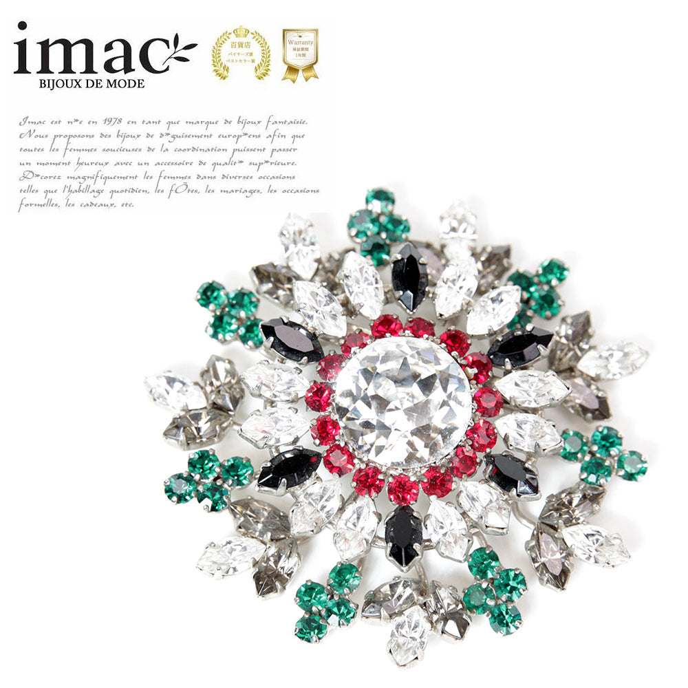 多色ストーンの幾何学ブローチ 楽天市場】カラーストーン（ブローチ