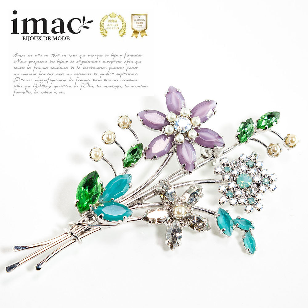 ハッピーモチーフ – イマック imac 公式オンラインショップ