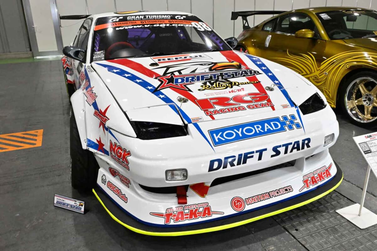 01_AMW_250314_racing-gear_-